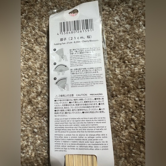 Daiso Japan Sakura Cherry Blossom Paper Folding Hand Fan Traditional Japanese - Picture 5 of 6